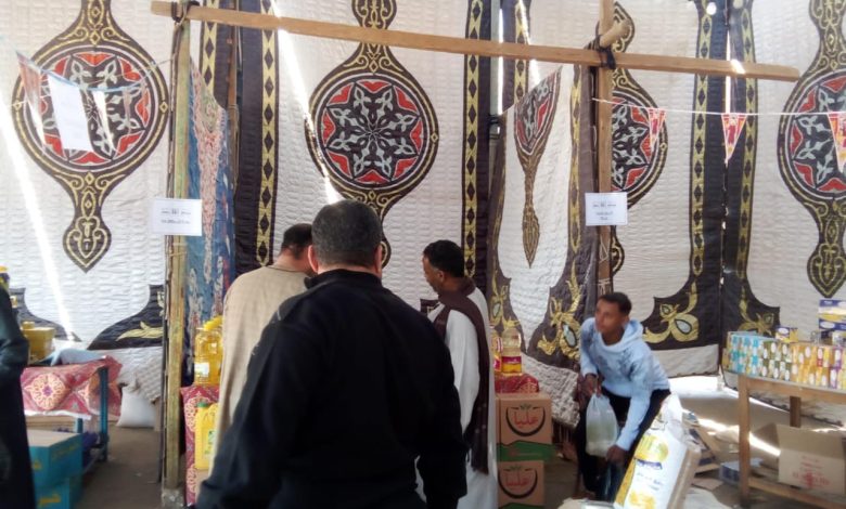 أهلاً رمضان" بجرجا.. تخفيضات كبيرة برعاية مستقبل وطن