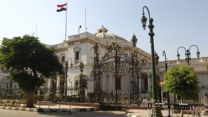 مجلس النواب بالقاهرة