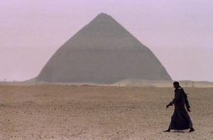 ر هرم سنفرو ( الارشيف) 