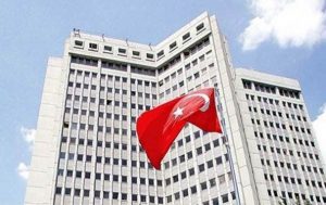 مبنى وزارة الخارجية التركية