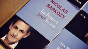 غلاف الكتاب