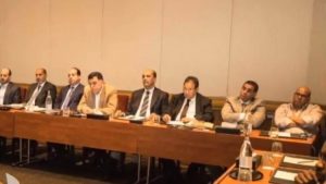 المجلس الرئاسي الليبي