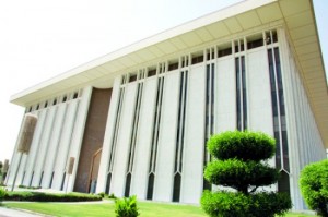 مؤسسة النقد العربي السعودي 