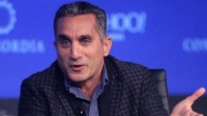 الاعلامي الساخر باسم يوسف