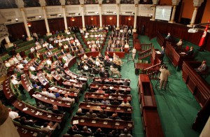 صورة ارشيفية لجلسة للبرلمان التونسي