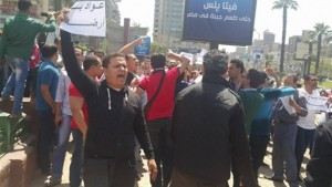 المحتجون في جمعة الارض هي العرض ضد السيسي