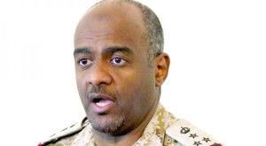 العميد الركن أحمد عسيري المتحدث