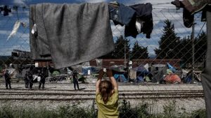 احد مراكز ايواء الاجئين