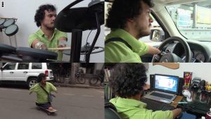 رافائيل ريس