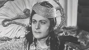 منيرة المهدية