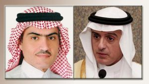 الجبير والسبهان