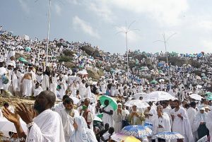 تجمع الحجاج في البقاع المقدسة ( الارشيف)