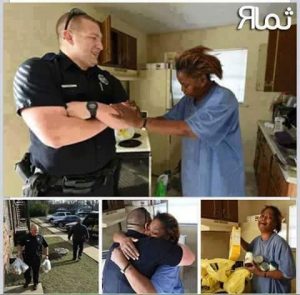 صورة تجمع عدة لقطات لتكورات الحادث