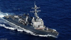 المدمرة الأمريكية "نيتز"