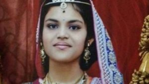 أرادانا سامداريا