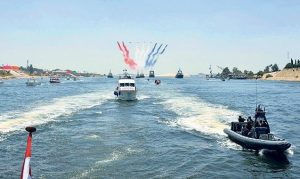 قناة السويس الجديدة