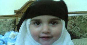 صورة تعبيرية من الارشيف