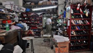 محل بيع احذية في غزة