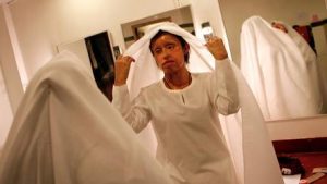 وزاج صغار السن