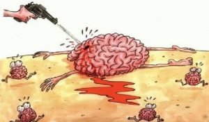 صورة تعبيرية