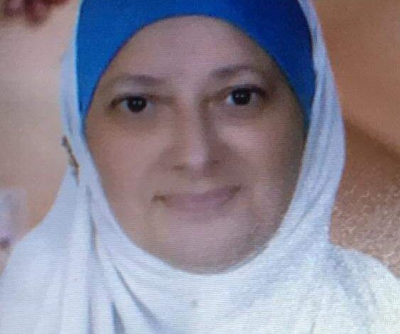 ا.د.ناديه حجازي نعمان