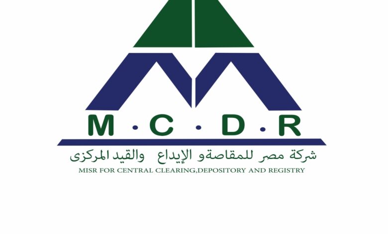 مصر للمقاصة راع رئيسي للمؤتمر السنوي لاتحاد أسواق المال العربية بمسقط