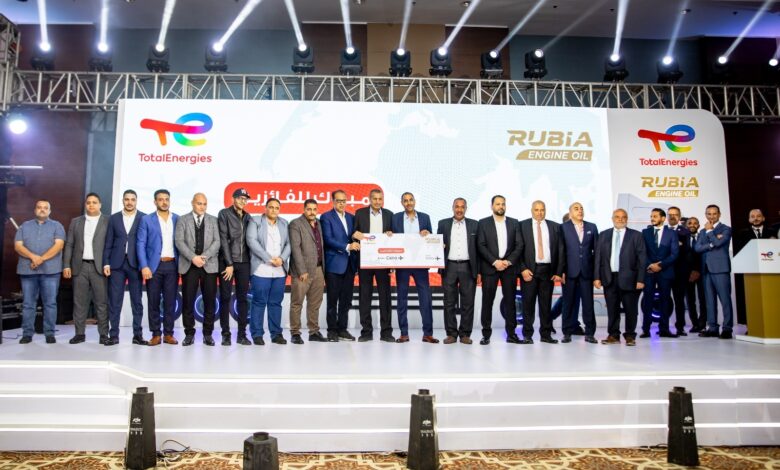 توتال إنرجيز تعقد المؤتمر السنوي لشركاء نجاحها في مصر