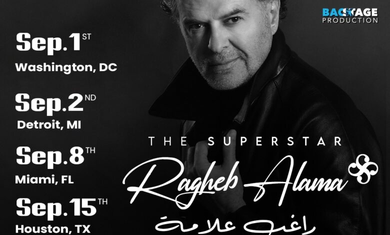 منصة Akarynet الشريك الرسمي لجولة راغب علامة فى أمريكا