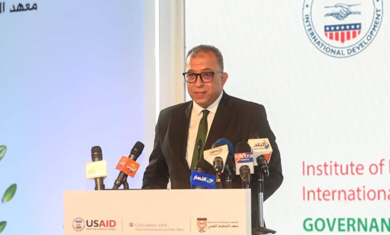 انطلاق المؤتمر الدولي لمعهد التخطيط القومي بعنوان "الحوكمة والتنمية المستدامة"