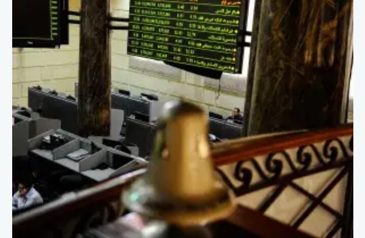 البورصة المصرية تنظم دورة تدريبية للتعامل على أدوات الدين الحكومية