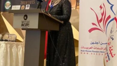 حوراء البوش تترأس مؤتمر رائدات القمة sbc3 بالعاصمة السعودية الرياض