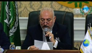 اتحاد العربي لمكافحة التزوير والتزييف