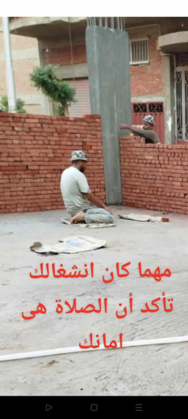 الصلاة تمثل أعظم أركان العبادة