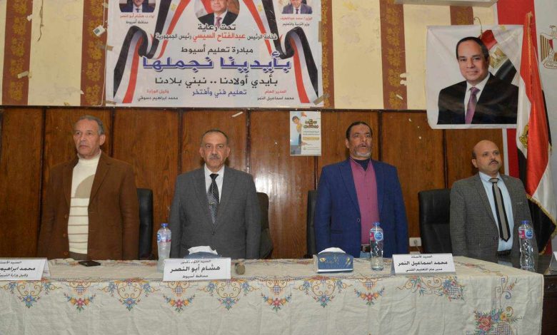 محافظ أسيوط يدشن مبادرة بذرة أمل مستقبل أفضل بالجهد والعمل