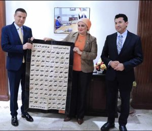 وزيرا الزراعة والشباب يشهدان الاحتفال باليوم العالمى للأشخاص ذوى الإعاقة