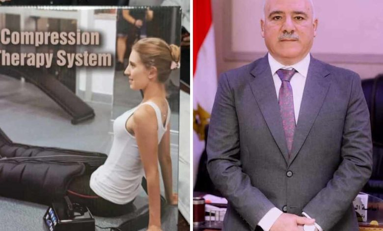 توفير جهاز الضغط الليمفاوي بمستشفى حميات بنها