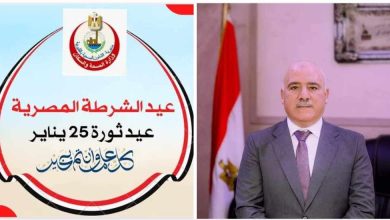 صحة القليوبية ترفع درجة الاستعداد القصوى بمناسبة إحتفالات عيد الشرطة 