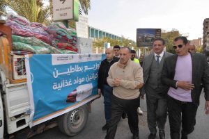 توزيع بطاطين الشتاء