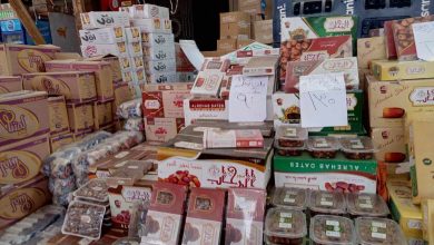 وضوح الاخباري ترصد مؤشرات الأداء لمديرية تموين القليوبيه عن الفترة من 4حتى 6فبراير