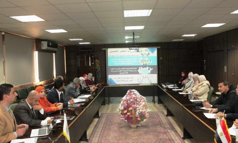 تفاصيل اجتماع مكتب التصنيف الأكاديمي الدولي بجامعة أسيوط اليوم 