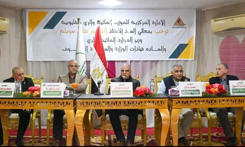 سويلم يشهد فعاليات ورشه عمل "تقييم الأداء للموسم الشتوى ٢٠٢٤ والإعداد للموسم الصيفى ٢٠٢٥ بالقليوبيه 