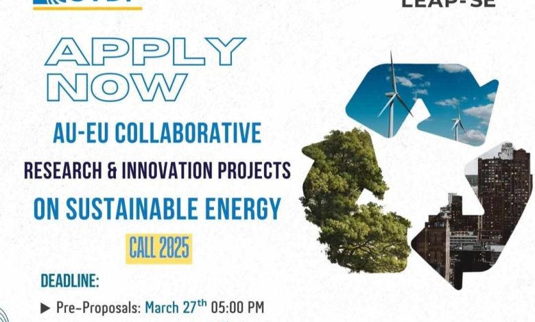 التعليم العالي: إطلاق برنامج أوروبي - أفريقي لدعم الابتكار في الطاقة المستدامة