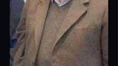 الكشف الطبي