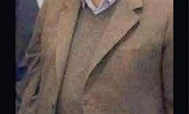 الكشف الطبي