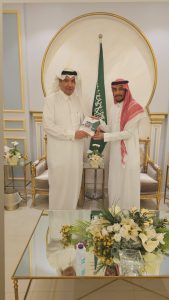 أسرة الطريفي